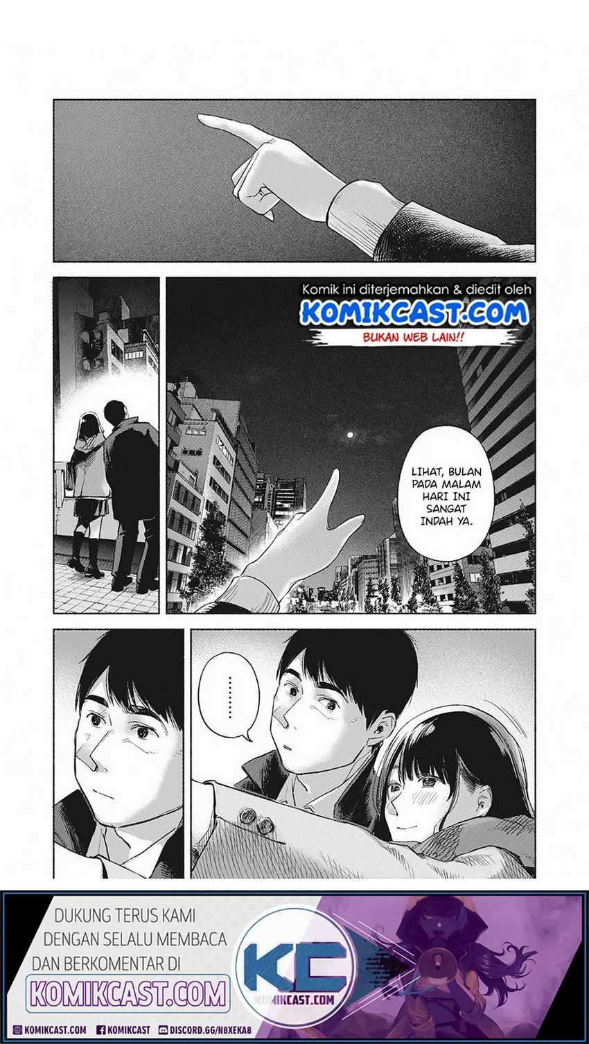 Musume no Tomodachi Chapter 62